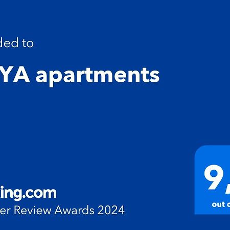 Gaya Apartments Афины Экстерьер фото